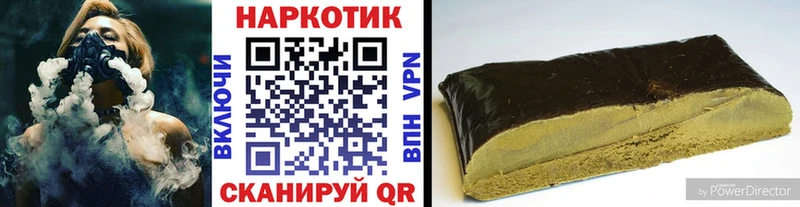 Сколько стоит Нижний Новгород APVP  Гашиш  Псилоцибиновые грибы  Codein  МАРИХУАНА 