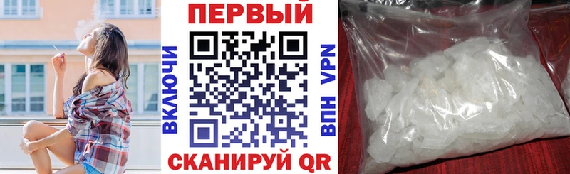 KRAKEN как войти  Нижний Новгород  АМФ VHQ 