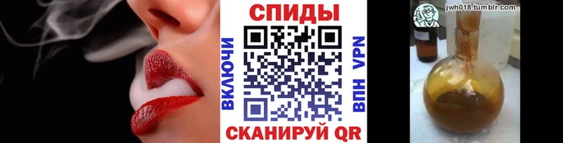 Бутират жидкий экстази  Нижний Новгород 
