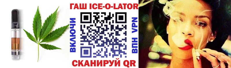 Cannafood марихуана  mega вход  Нижний Новгород 