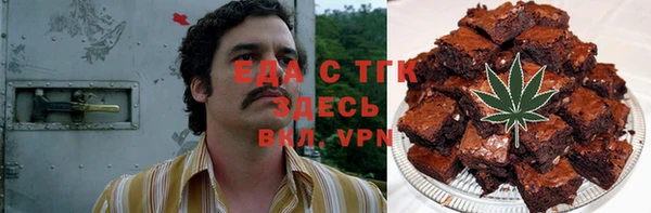 мефедрон мука Каменск-Шахтинский