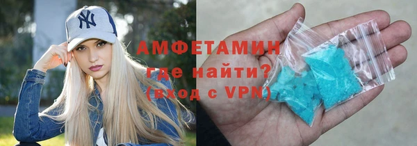 гидропоника Каменногорск