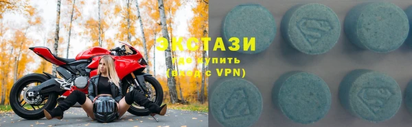 гидропоника Каменногорск