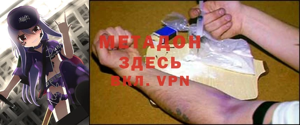 гидропоника Каменногорск