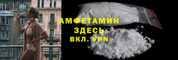 гидропоника Каменногорск