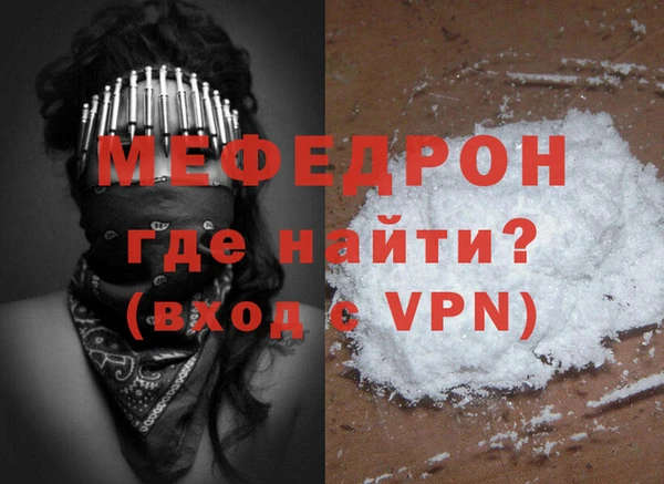 гидропоника Каменногорск
