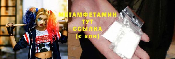 гидропоника Каменногорск
