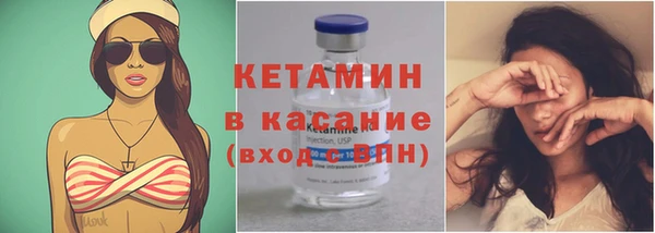 мефедрон мука Каменск-Шахтинский