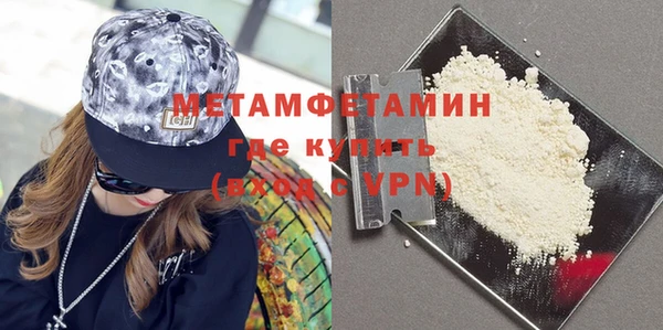 гидропоника Каменногорск