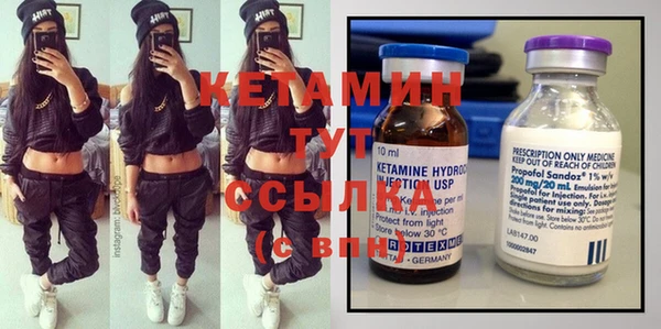 прущий лед Каменка