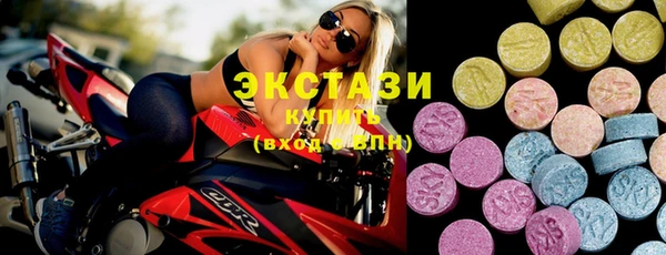прущий лед Каменка