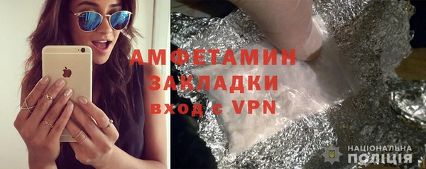 гидропоника Каменногорск