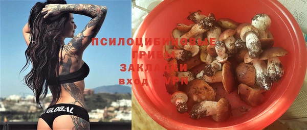 мдма Долгопрудный