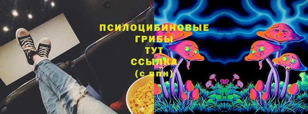 мефедрон мука Каменск-Шахтинский