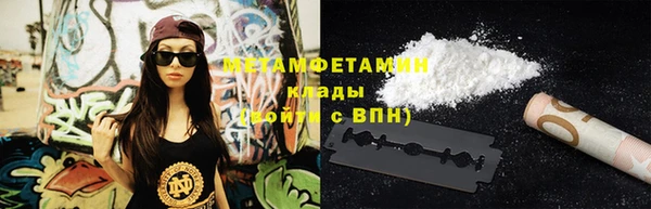 гидропоника Каменногорск
