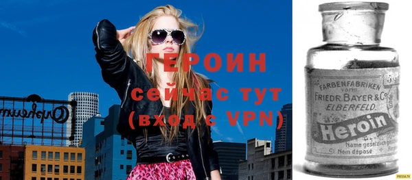 прущий лед Каменка