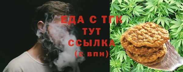 гидропоника Каменногорск