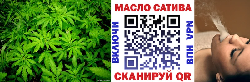 hydra как зайти  Нижний Новгород  ТГК жижа 