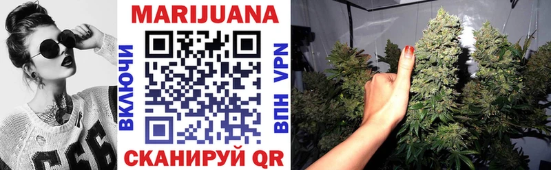 Каннабис Ganja  купить наркоту  Нижний Новгород 